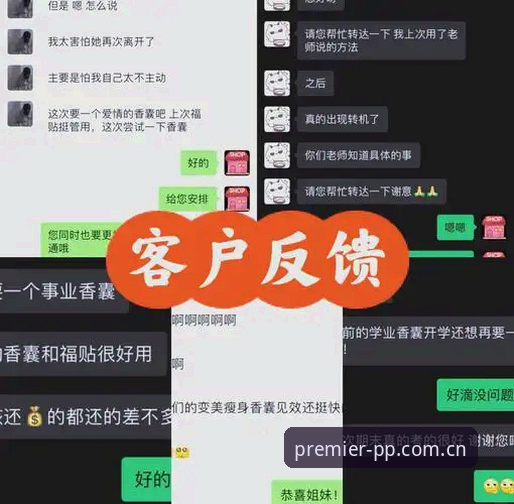 很多用户留言问，在英超视频集锦CN首页看一场意大利篮球联赛的转会消息，是不是跑错了片场。其实不。一支球队的中锋补强，和英超赛场上的一脚长传找到空档，道理是一样的——都是找对人，塞进那个位置。